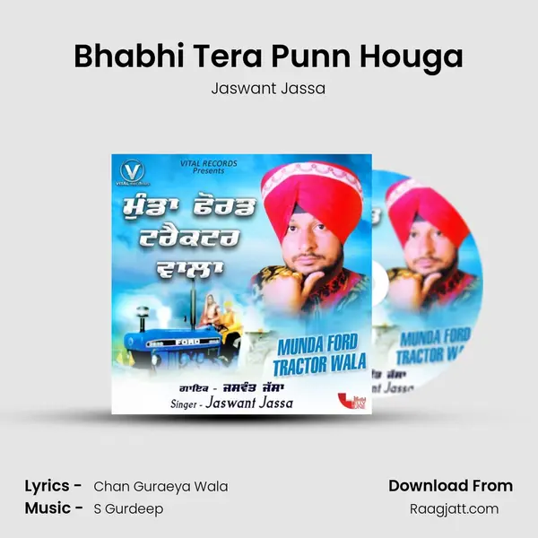 Bhabhi Tera Punn Houga - Jaswant Jassa album cover 