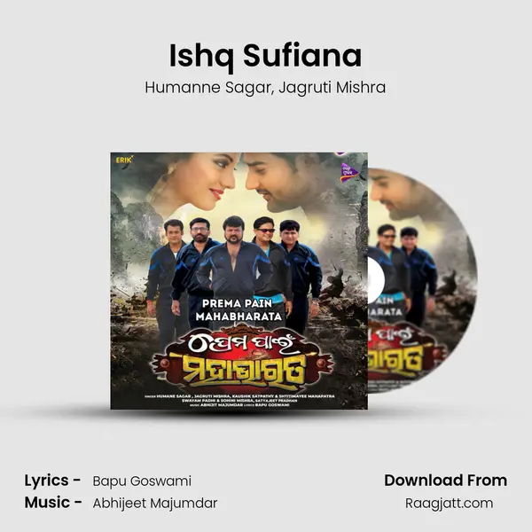 Ishq Sufiana - Humanne Sagar album cover 