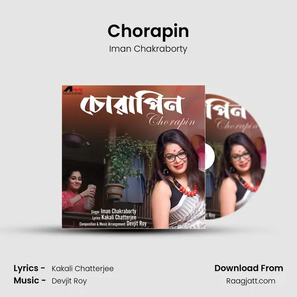 Chorapin - Iman Chakraborty album cover 