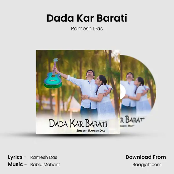 Dada Kar Barati mp3 song