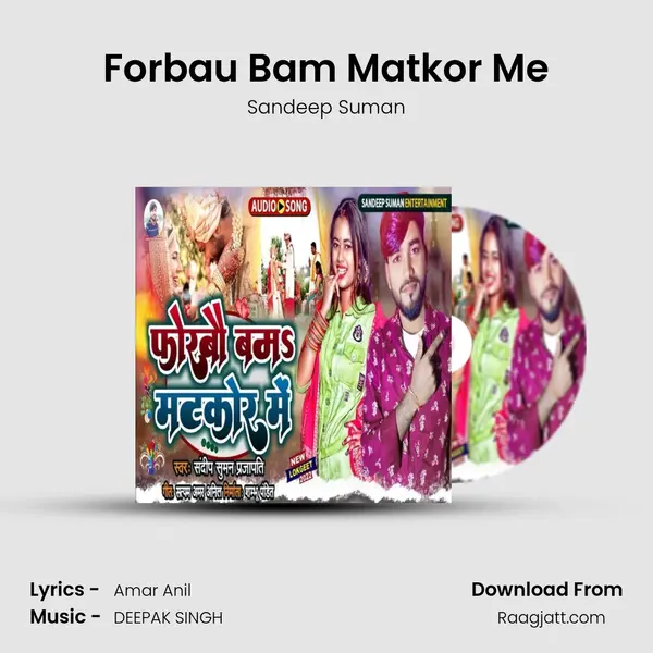 Forbau Bam Matkor Me mp3 song