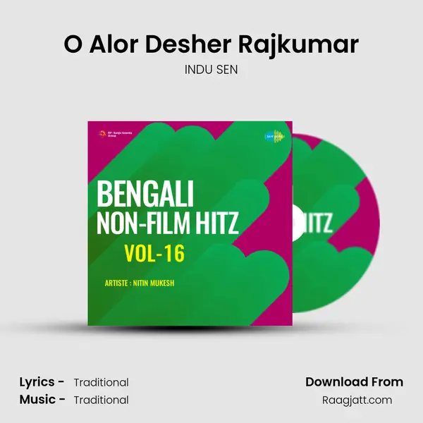 O Alor Desher Rajkumar mp3 song