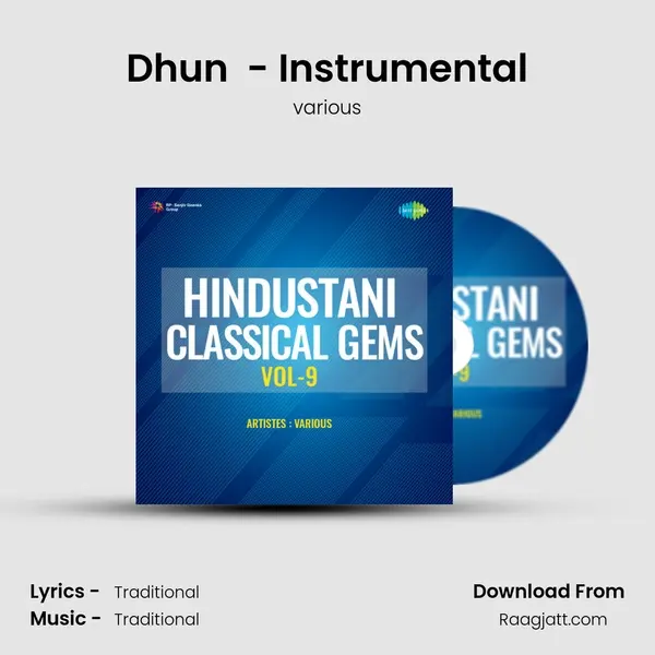 Dhun (Mishra Bhairavi) - Instrumental - various album cover 