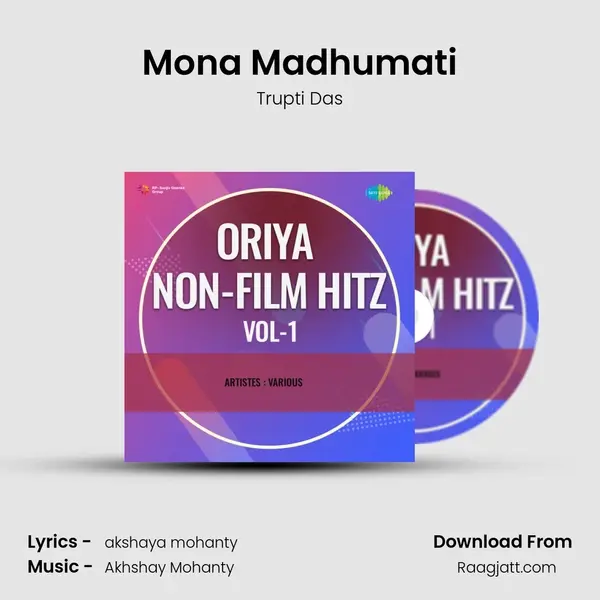 Mona Madhumati - Trupti Das album cover 