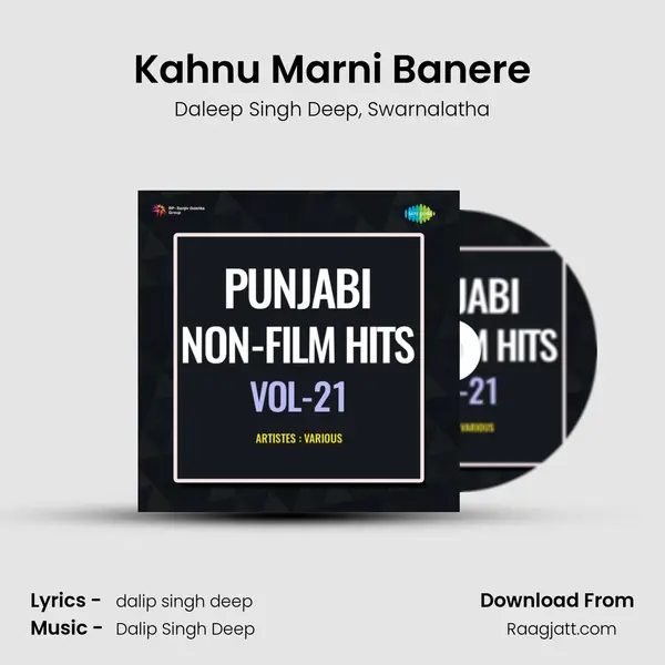 Kahnu Marni Banere - Daleep Singh Deep album cover 