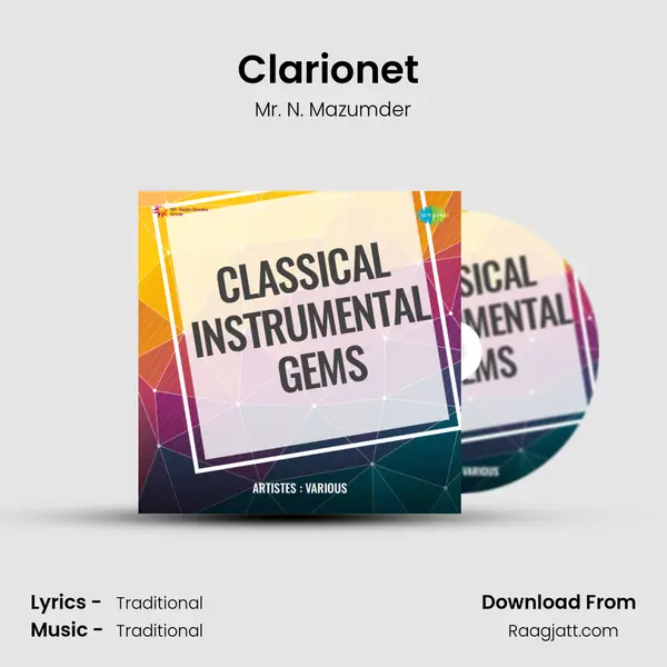 Clarionet (Pilu Barwa) mp3 song