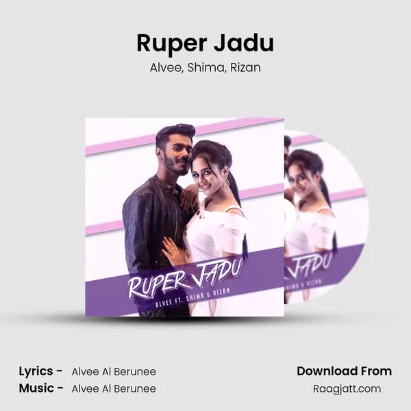 Ruper Jadu mp3 song