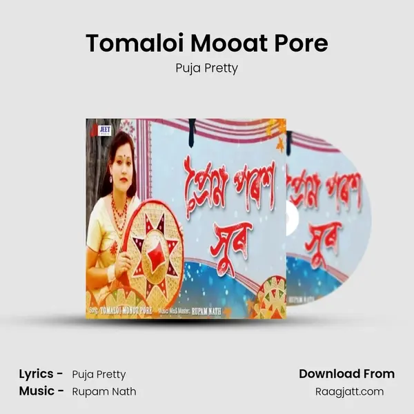 Tomaloi Mooat Pore - Puja Pretty album cover 