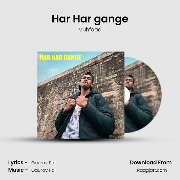 Har Har gange mp3 song