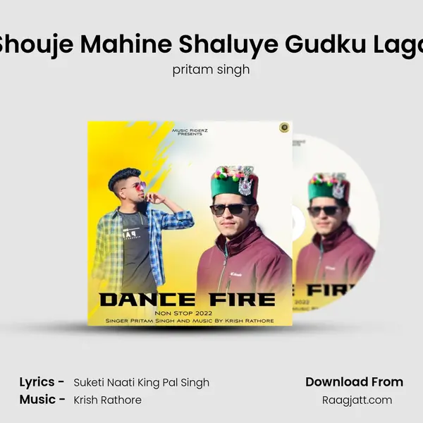 Shouje Mahine Shaluye Gudku Laga - pritam singh album cover 