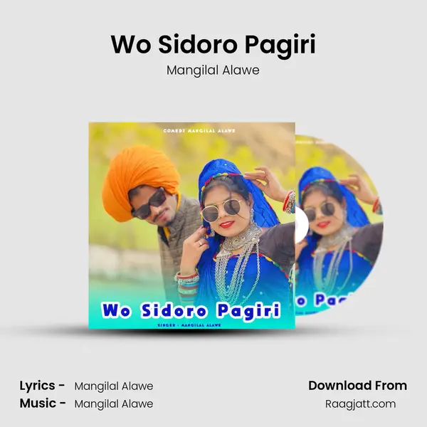 Wo Sidoro Pagiri mp3 song