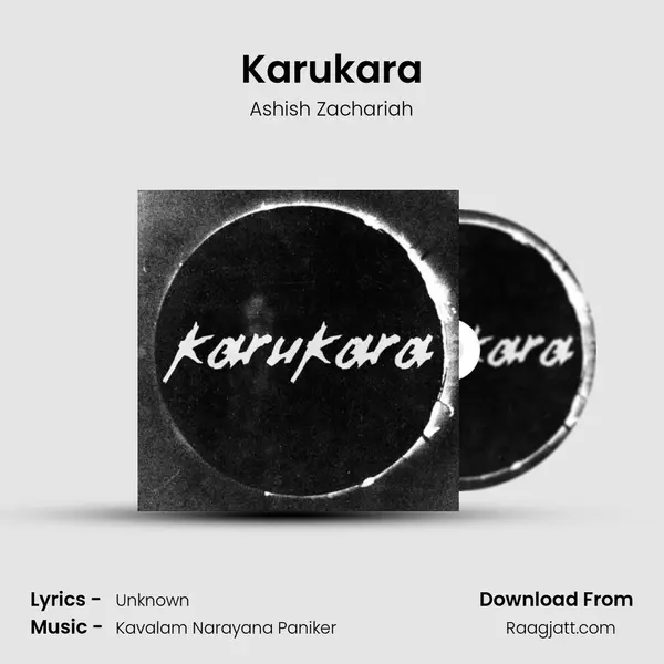 Karukara mp3 song