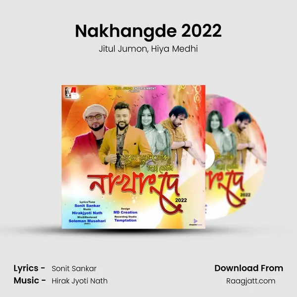 Nakhangde 2022 - Jitul Jumon album cover 