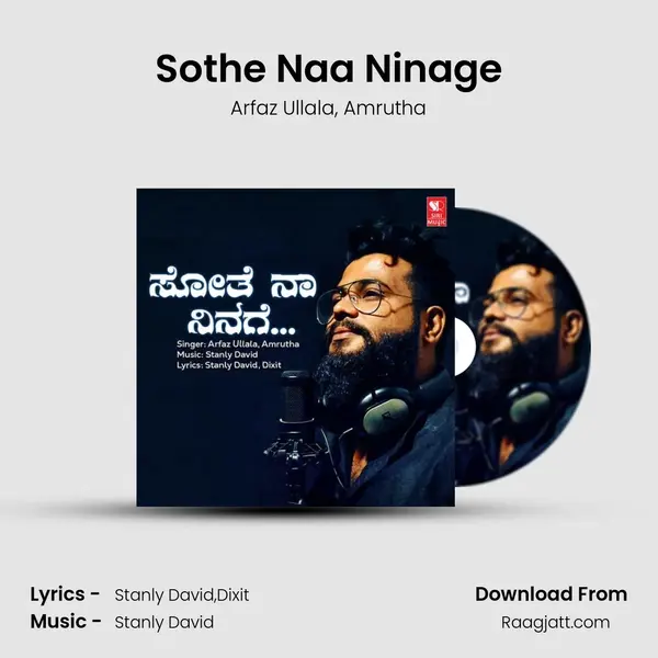 Sothe Naa Ninage - Arfaz Ullala album cover 