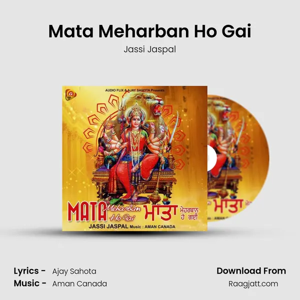 Mata Meharban Ho Gai - Jassi Jaspal album cover 