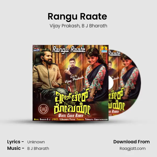 Rangu Raate (From 