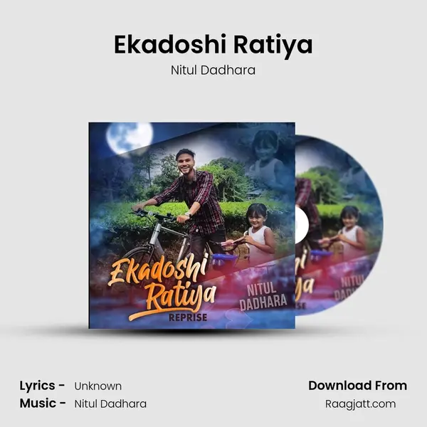 Ekadoshi Ratiya mp3 song