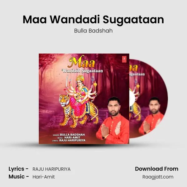 Maa Wandadi Sugaataan mp3 song