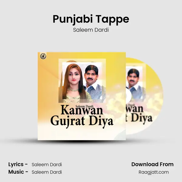 Punjabi Tappe mp3 song