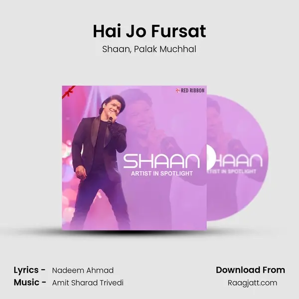 Hai Jo Fursat mp3 song