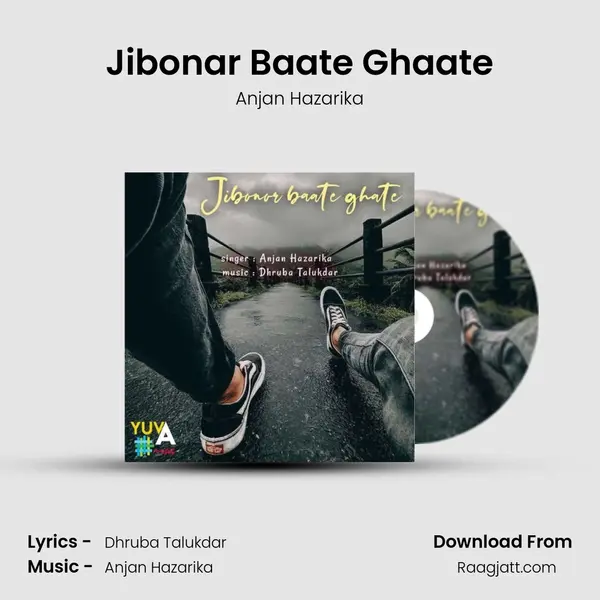 Jibonar Baate Ghaate - Anjan Hazarika album cover 