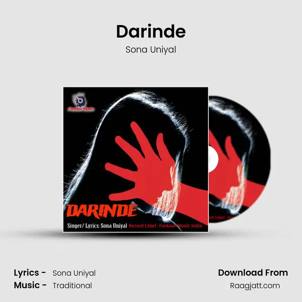 Darinde mp3 song