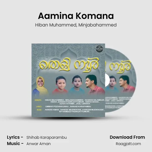 Aamina Komana - Hiban Muhammed album cover 