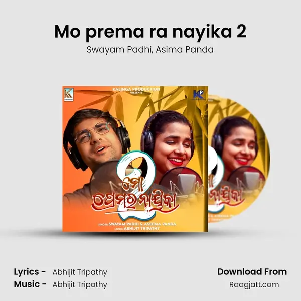 Mo prema ra nayika 2 - Swayam Padhi album cover 