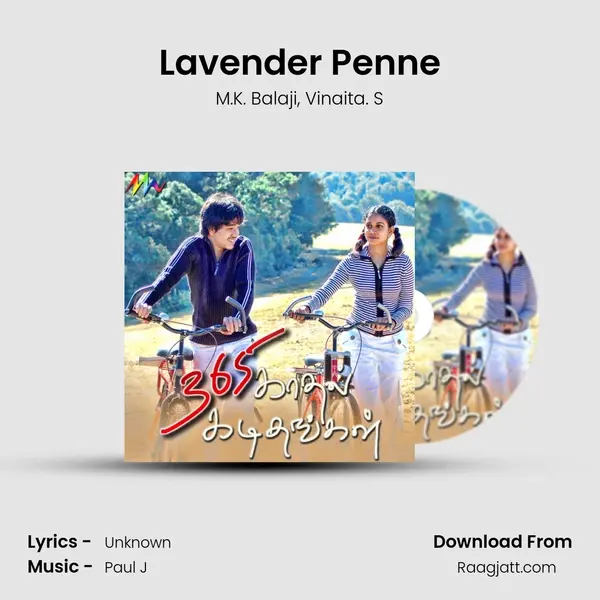 Lavender Penne - M.K. Balaji album cover 