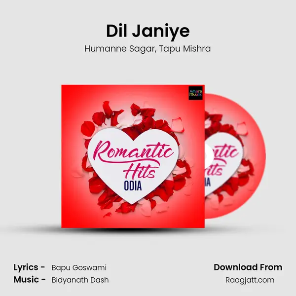 Dil Janiye mp3 song