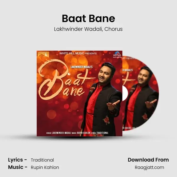 Baat Bane mp3 song