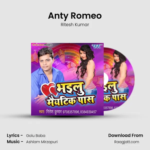 Anty Romeo - Ritesh Kumar album cover 