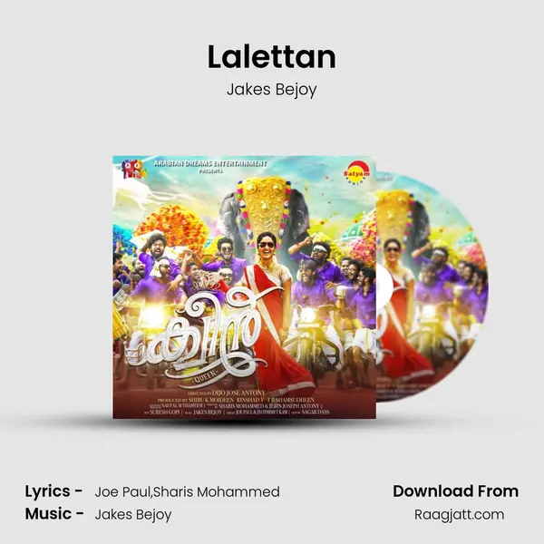 Lalettan - Jakes Bejoy album cover 