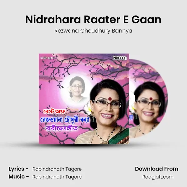 Nidrahara Raater E Gaan mp3 song