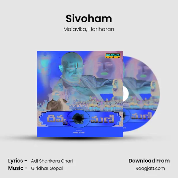 Sivoham - Malavika album cover 