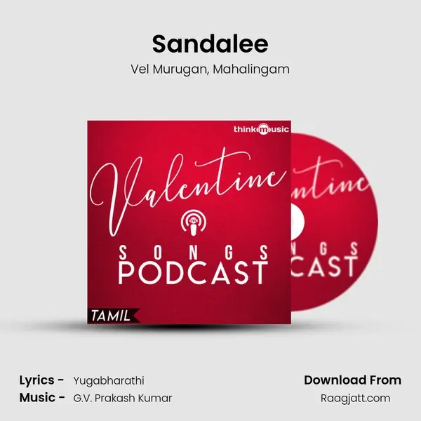 Sandalee mp3 song