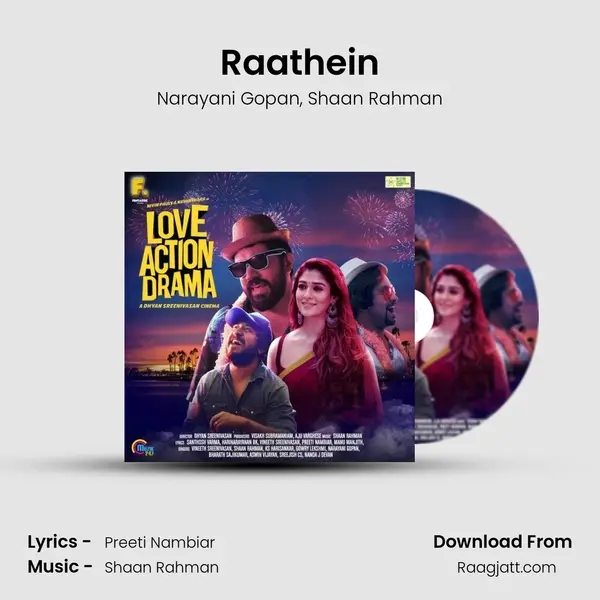 Raathein mp3 song