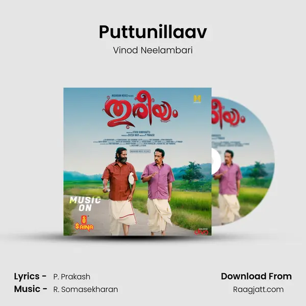 Puttunillaav - Vinod Neelambari album cover 