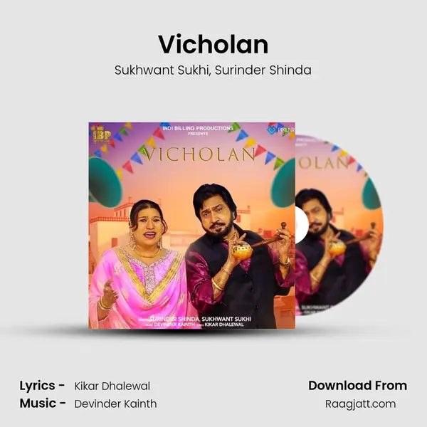 Vicholan mp3 song