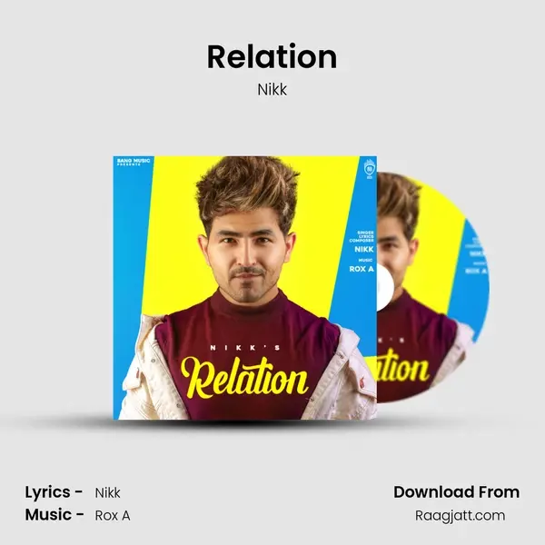 Relation mp3 song