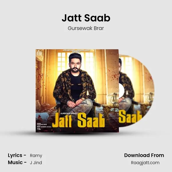 Jatt Saab - Gursewak Brar mp3 song