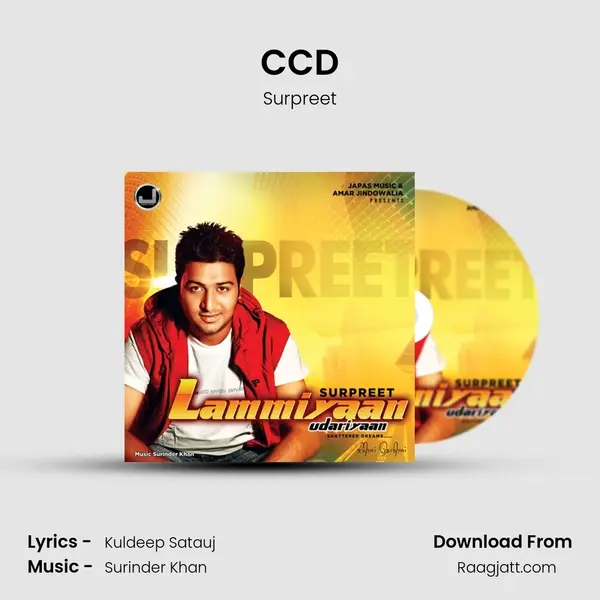 CCD mp3 song