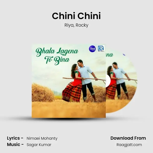 Chini Chini - Riya album cover 