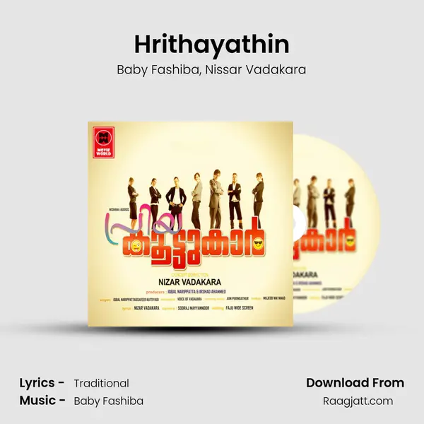 Hrithayathin(Duet) - Baby Fashiba album cover 