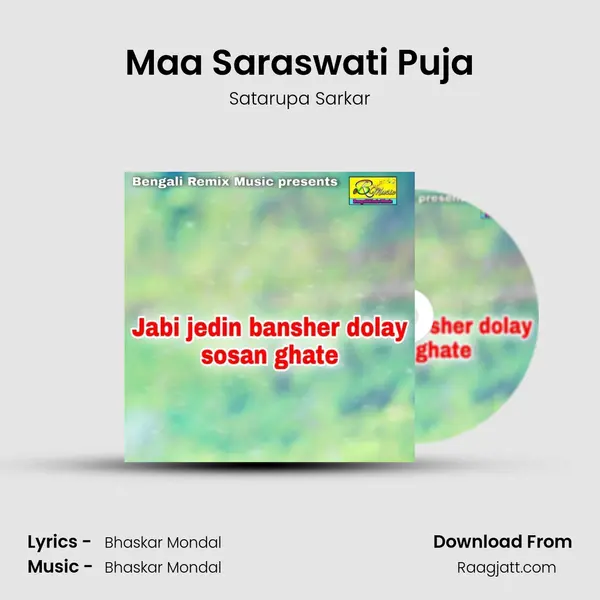 Maa Saraswati Puja - Satarupa Sarkar album cover 