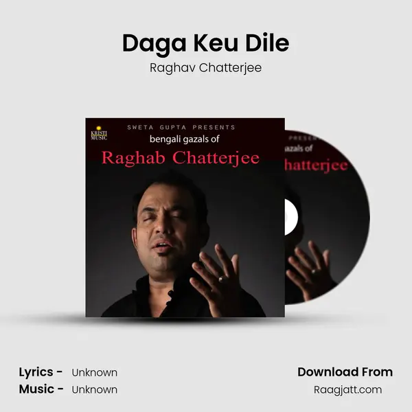 Daga Keu Dile mp3 song