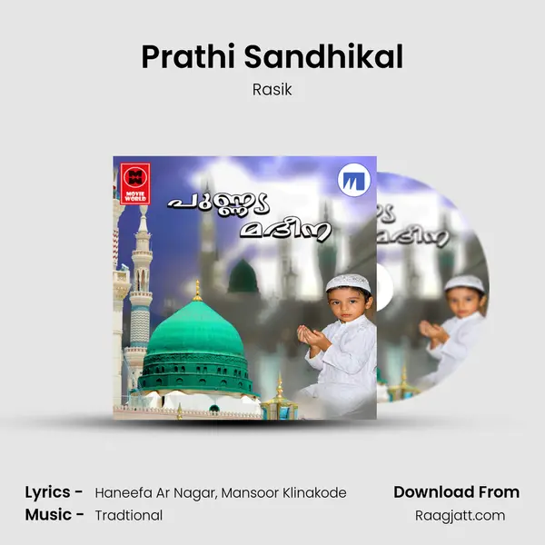 Prathi Sandhikal - Rasik album cover 