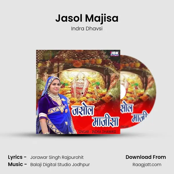 Jasol Majisa mp3 song