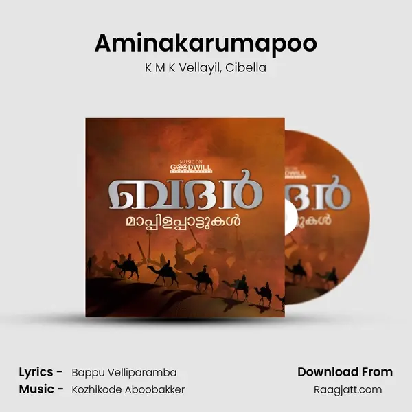 Aminakarumapoo mp3 song