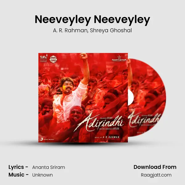 Neeveyley Neeveyley - A. R. Rahman album cover 